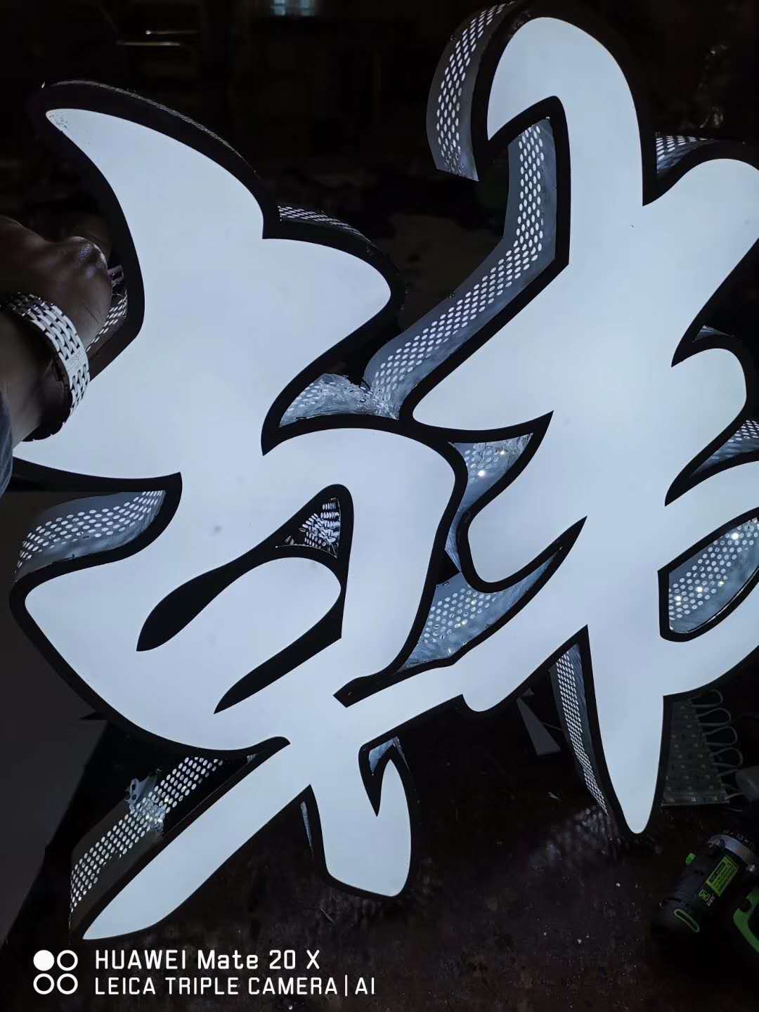 青島不銹鋼發(fā)光字
